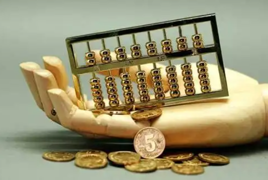 抚州住房公积金退休提取